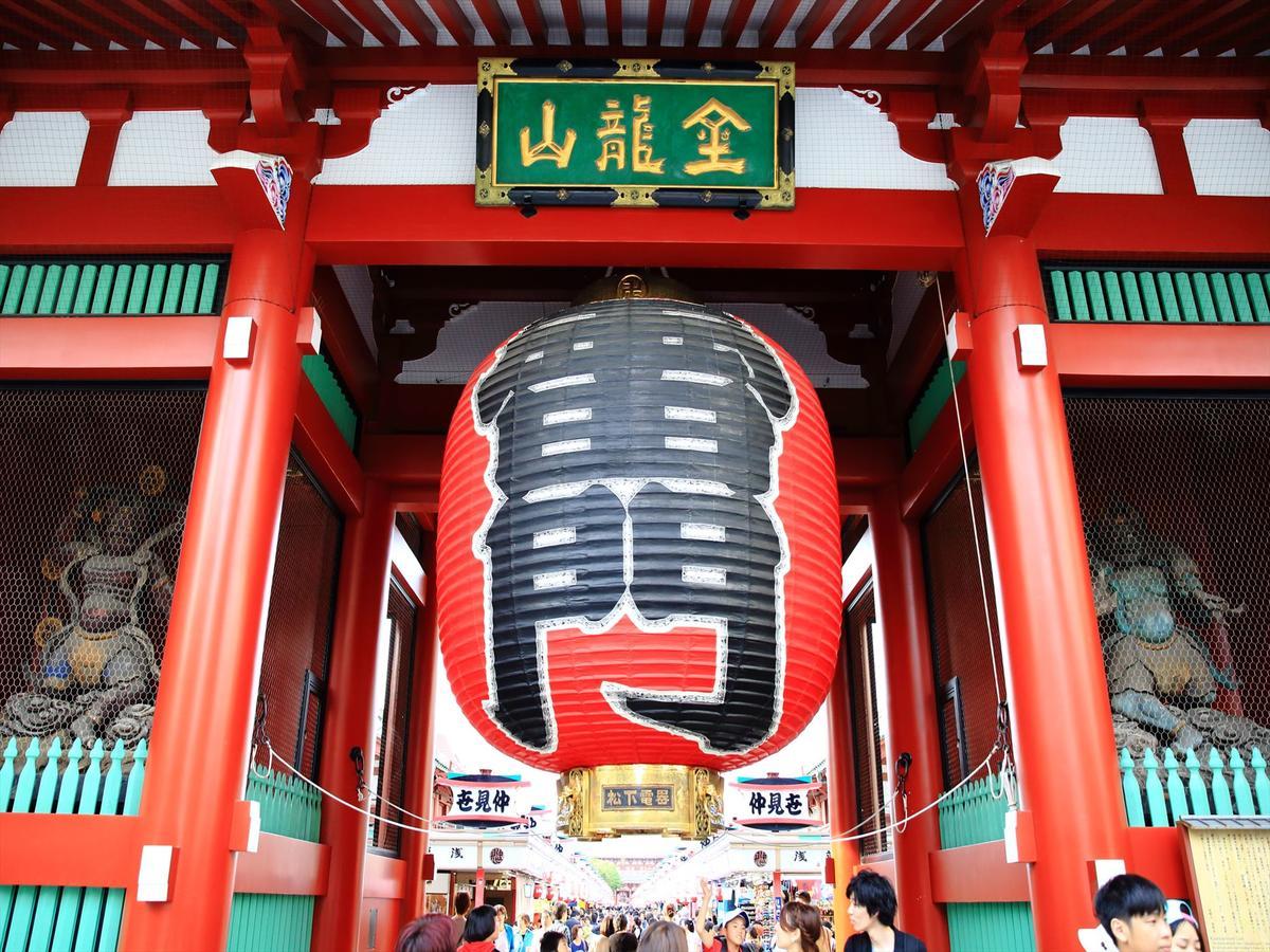 Coto Tokyo Asakusa 1 외부 사진